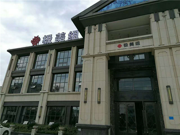 鍍鋅板烤漆圍邊發(fā)